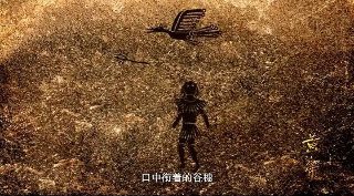 魔晶猎人第四部在线观看高清
