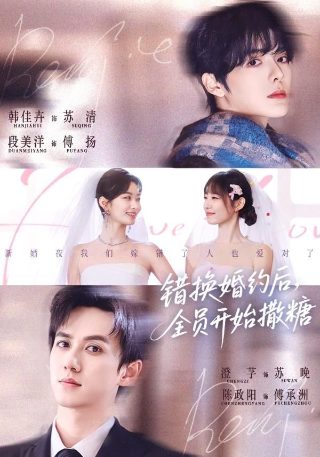 风筝电视剧51集迅雷下载资源