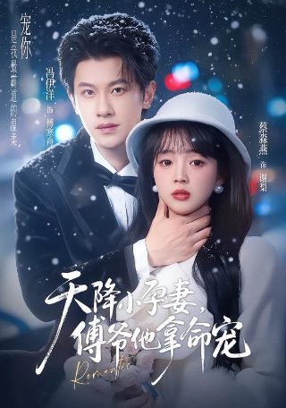 电影《潜伏》刘德华免费观看全集视频播放