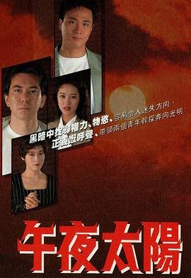 《逃出危城》续集叫什么名字