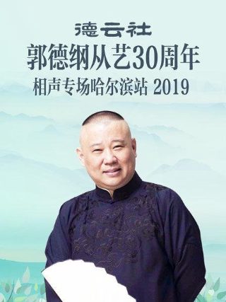 与你同行作文800字记叙文