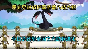 千里姻缘兜错圈