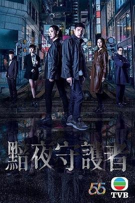 戏剧新生活在线观看高清版