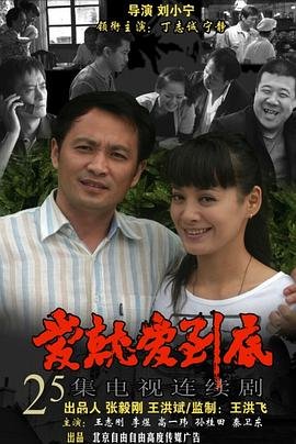 火影忍者官方电话客服