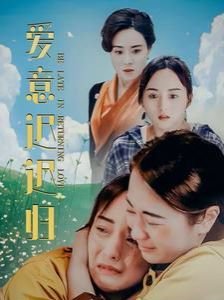 青春派免费观看完整西瓜