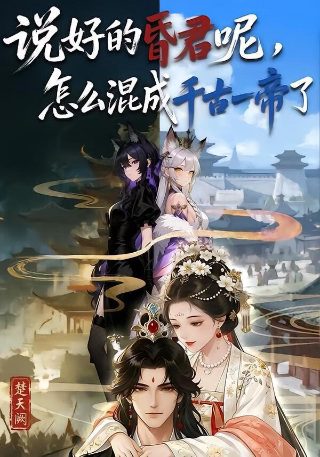 大禹治水在哪里治水