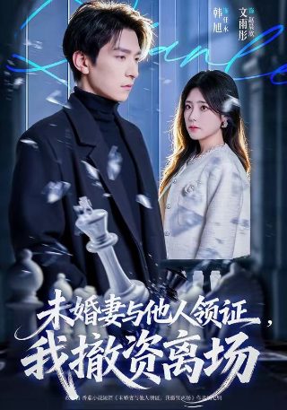 特利迦奥特曼第1集的迪迦奥特曼打的是什么怪兽