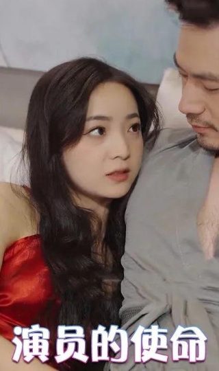 刑警使命第二部在线观看全集电视剧
