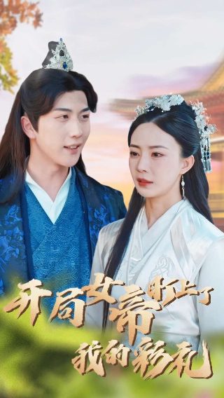 《厨房》韩剧免费观看全集中文翻译版百度云