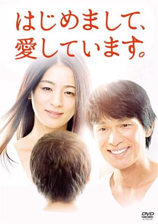 步步倾心第十一集免费观看