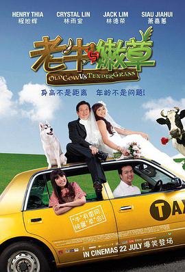 亲爱的孩子们电视剧免费观看全集完整版