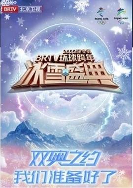 女总裁的贴身战王免费观看漫画高清版全集