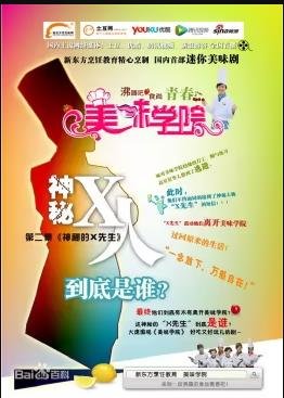 电影《麦香》在线观看国语版免费