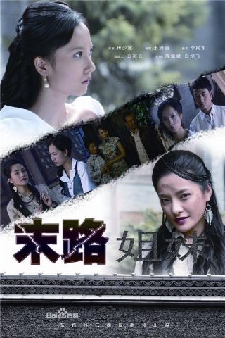 苹果百度云资源pan