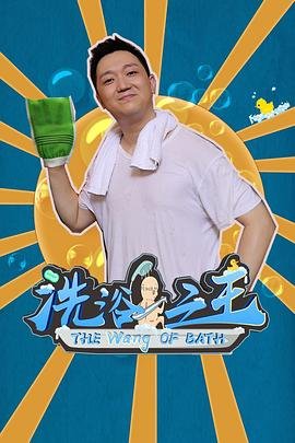 我的少年时代免费观看正版