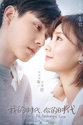 美国满天星《无法无天》凯登在线观看