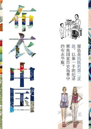 夏洛特女王月季