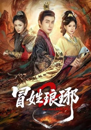 1408幻影凶间百度网盘