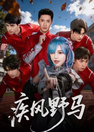 《心灵奇旅》英文版影评怎么写的