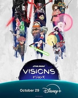 火力少年王演员表大全名单图片