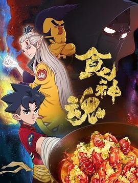 浴火凤凰百度网盘链接