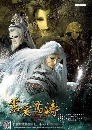 周华健朋友歌词怎么唱