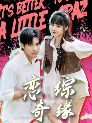 启示录4骑士227最终决战在哪里看