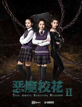 咱们结婚吧电视剧简介