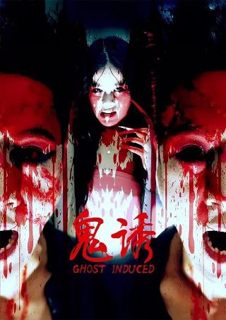 静雪电视剧剧情介绍全集播放下载