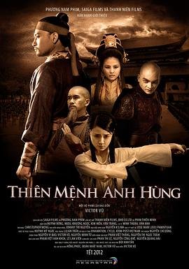 郑源曾经爱过你歌词是什么歌