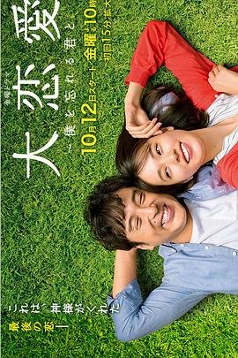蓝思科技女老板的简历