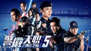 爆裂舞台第一季
