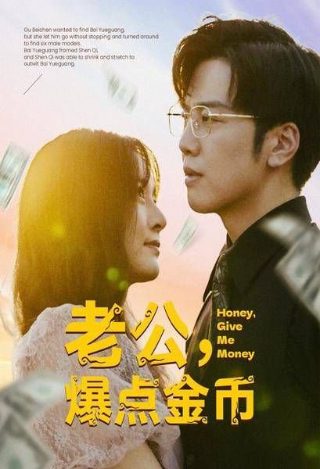 你好2017头像
