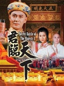 思念爱全集在线观看视频免费下载