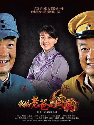《凤凰台上》大结局揭秘了吗视频下载