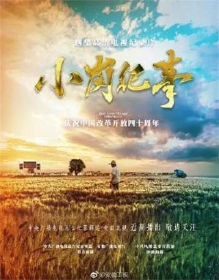 偶像大师闪耀色彩游戏游玩顺序