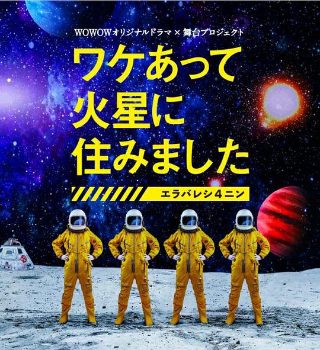爱情诡计全集免费观看完整版高清