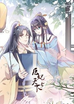 灼灼韶华电视剧免费在线观看完整版
