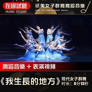 爸爸是条龙12集全集下载百度云盘