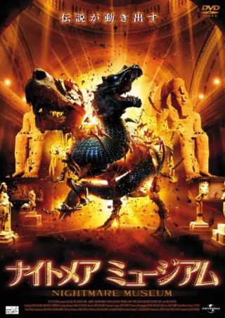 梦幻家园破解版无限星无限金币版