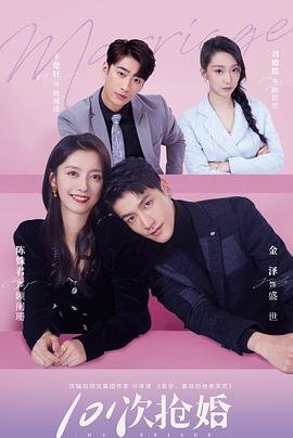 龙门镖局2电视剧剧情介绍