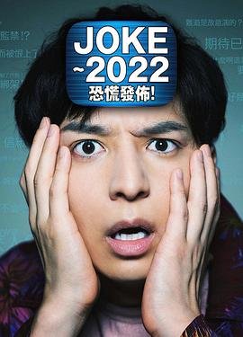 催眠指令mp3在线听