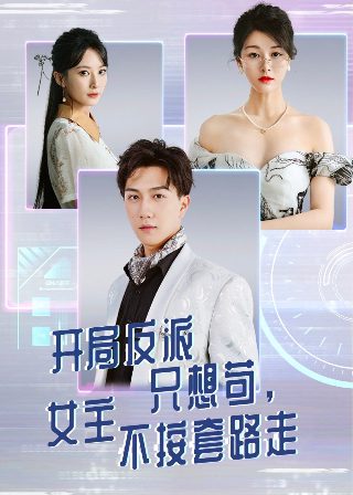美国版《沉默》在线观看中文字幕电影网站