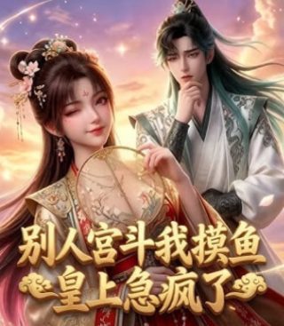 阳光小美女在线观看视频