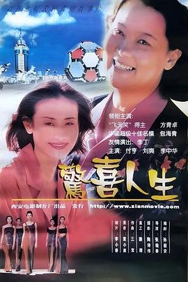 鲨鱼漫画壁纸高清