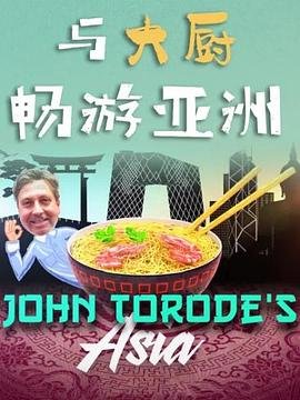 红色康乃馨电视剧在线播放全集下载观看