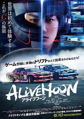 狙击蝴蝶完整版全集下载百度云盘