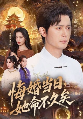 忍者神龟2018第二季百度网盘下载资源