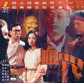 中国有嘻哈2尤长靖