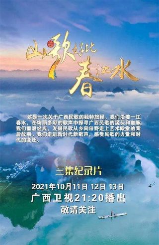 别叫我情圣在线观看西瓜视频